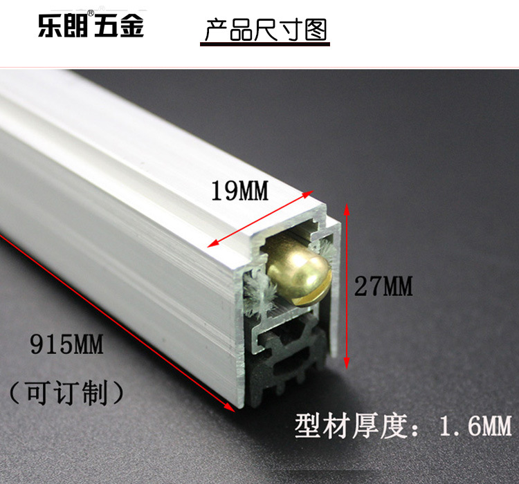 91看片免费下载91看片免费版在线观看RDA-31(U5）鋁合金門底防塵器