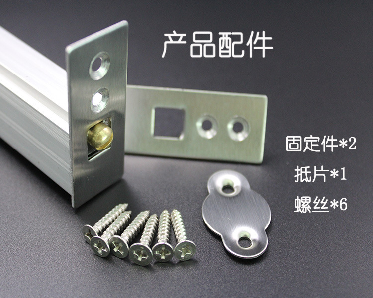 91看片免费下载91看片免费版在线观看RDA-31(U5）鋁合金門底防塵器