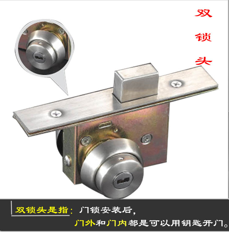 91看片免费下载91看片免费版在线观看378 鋅合金壓鑄地鎖