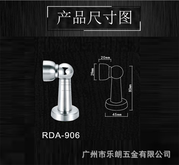 91看片免费下载91看片免费版在线观看RDA-906 不鏽鋼門吸