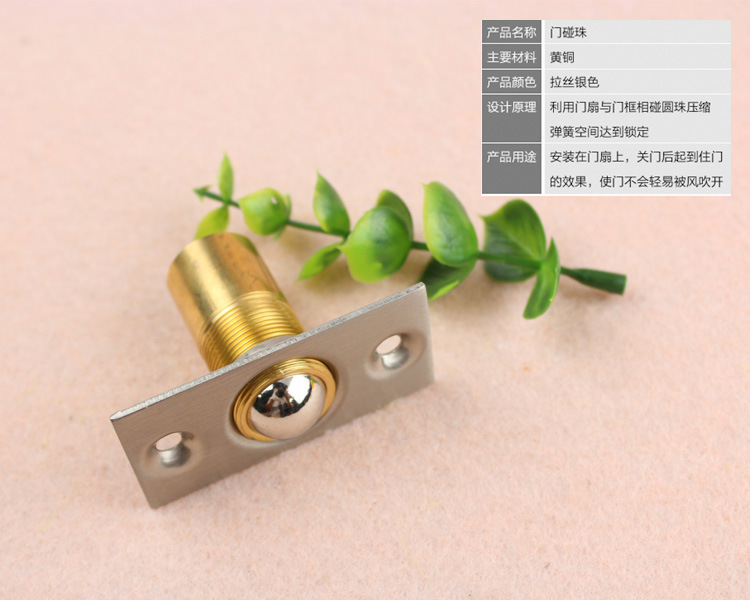 91看片免费下载91看片免费版在线观看RDA-226 黃銅門碰珠