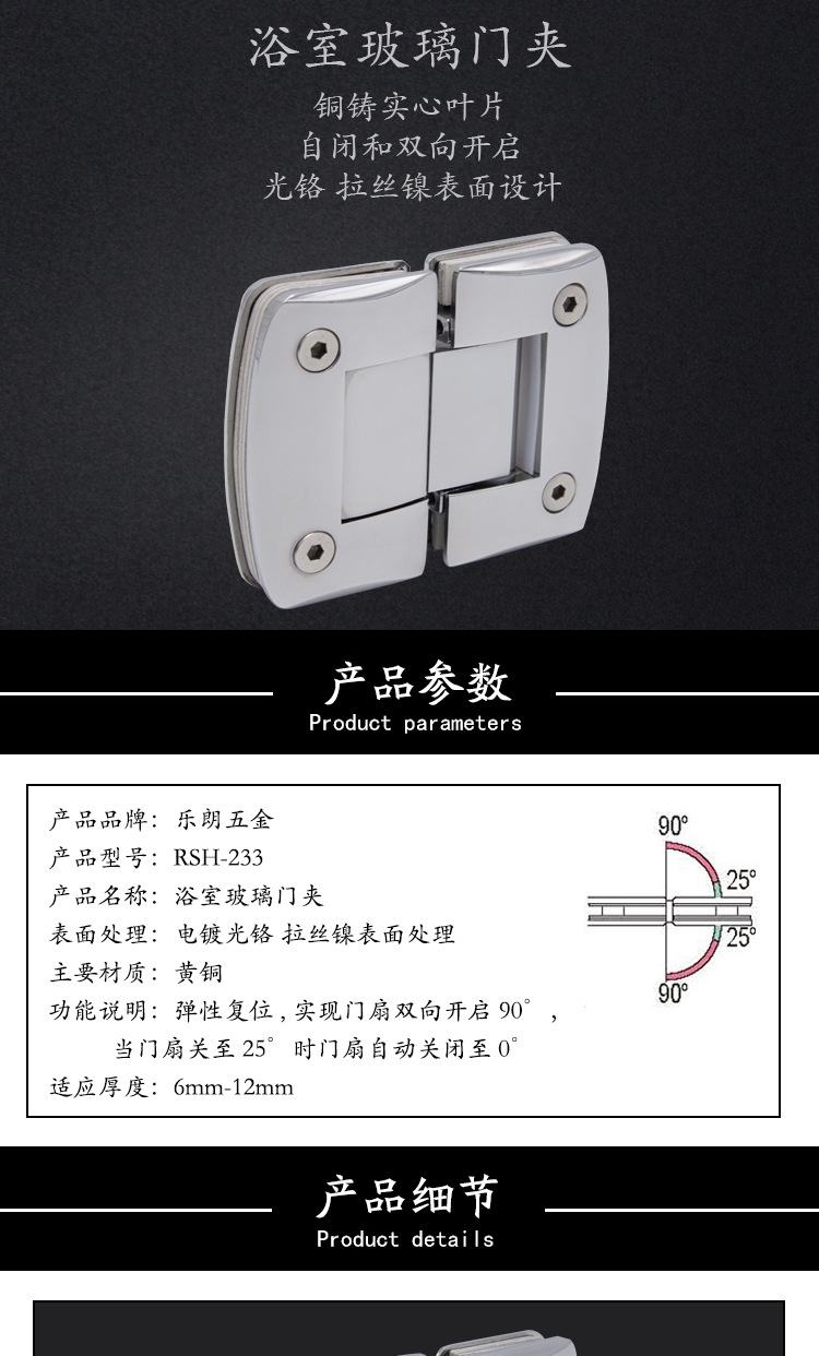 91看片免费下载91看片免费版在线观看黃銅浴室夾