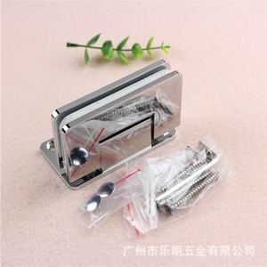 RSH-215AD 通用浴室夾(可調角度)