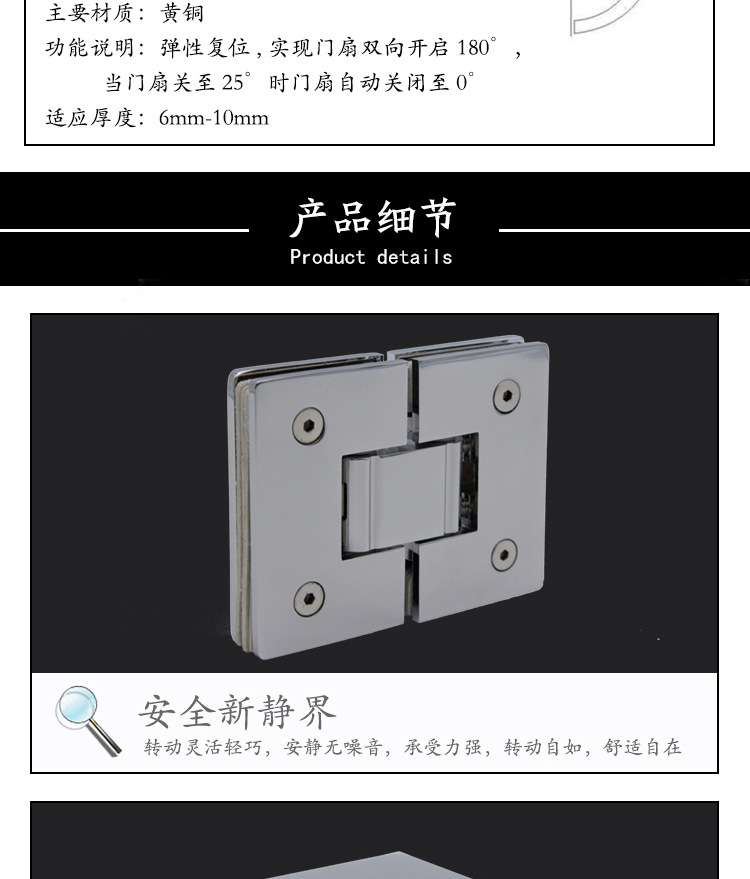 91看片免费下载91看片免费版在线观看浴室夾
