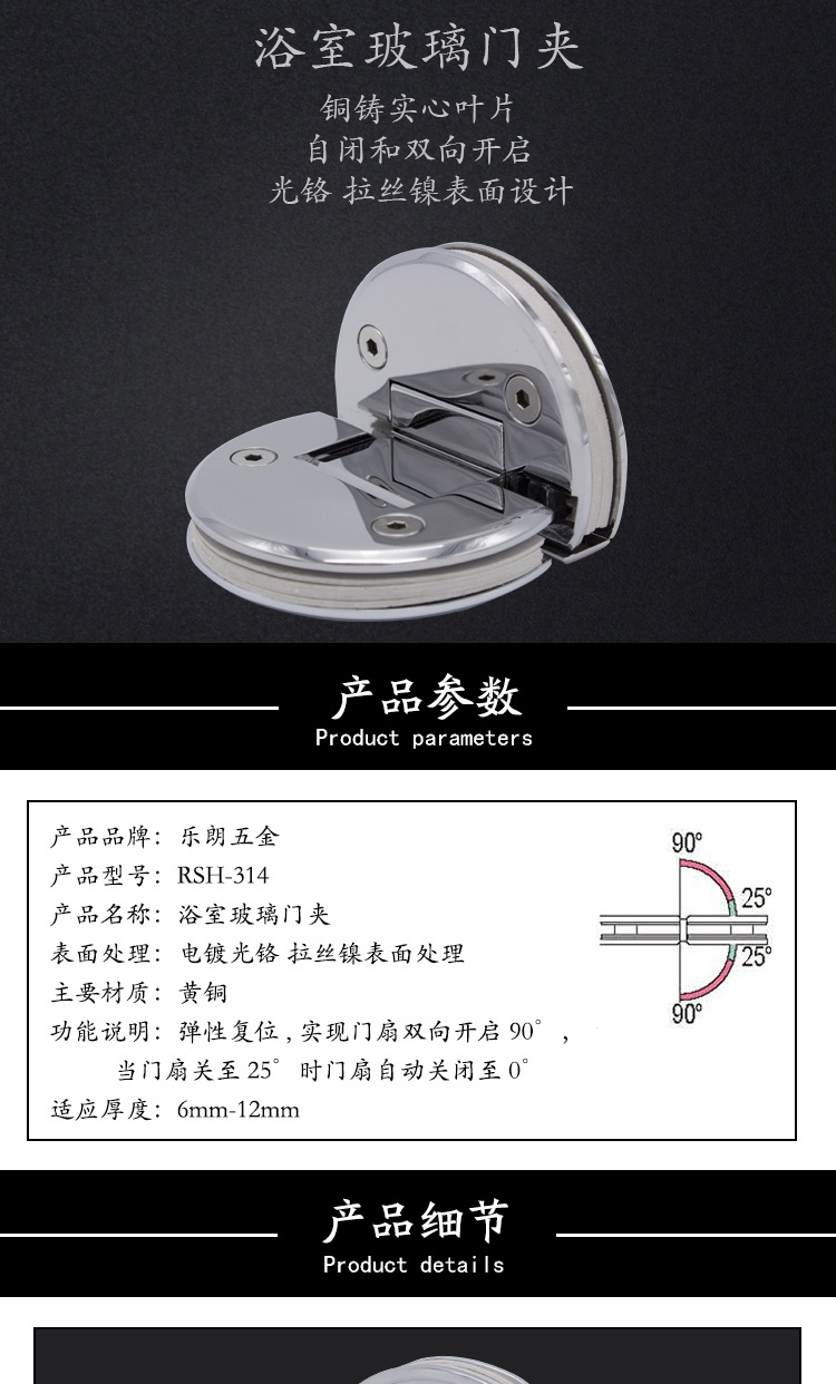 91看片免费下载91看片免费版在线观看浴室夾