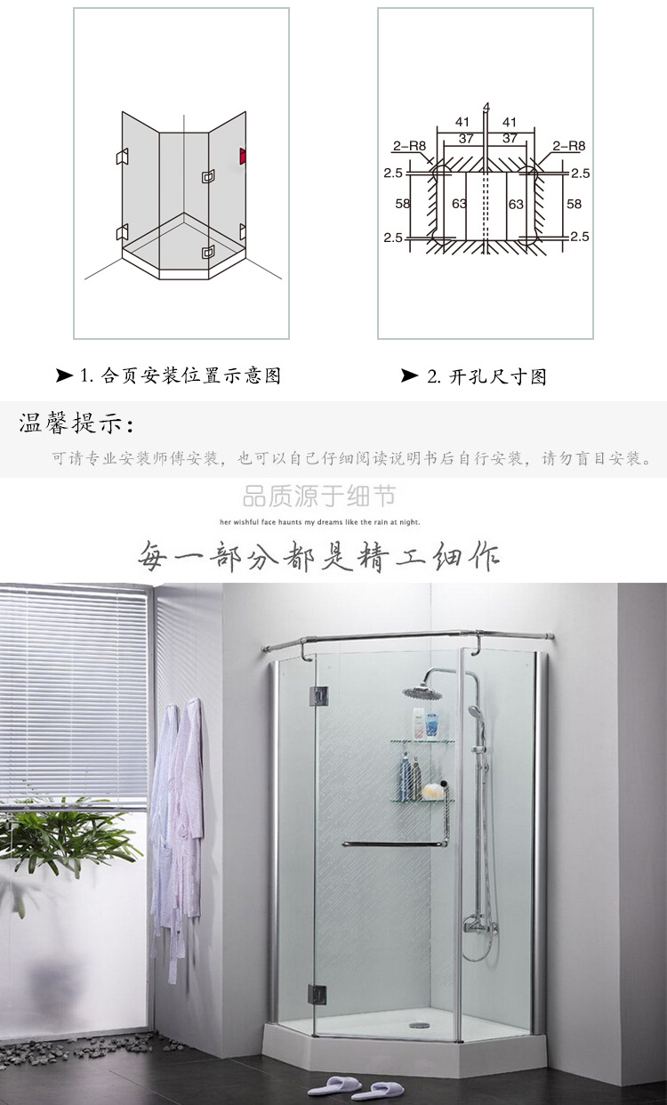 91看片免费下载91看片免费版在线观看浴室夾