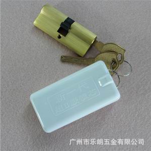 超b級和c級鎖芯有什麽分別？