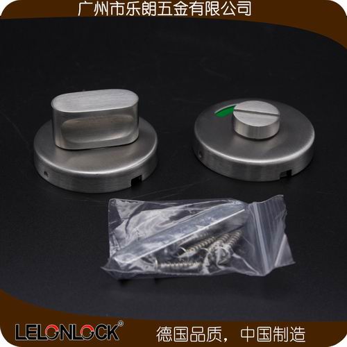衛生間指示門鎖哪家好？