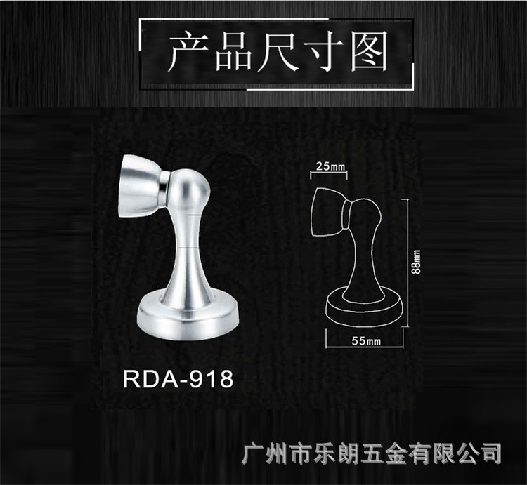 不鏽鋼門吸的作用是什麽？