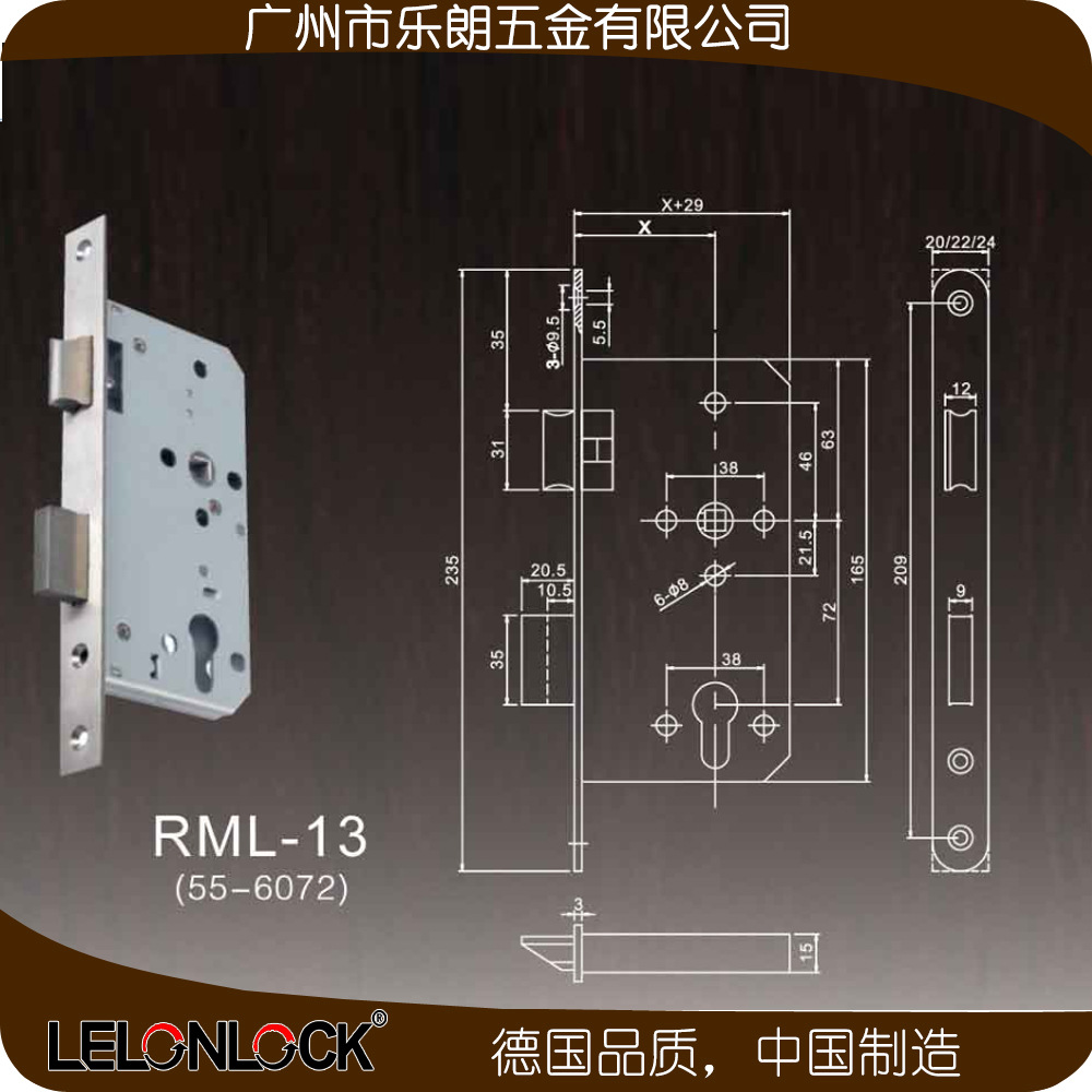 歐式室內分體鎖哪家好？