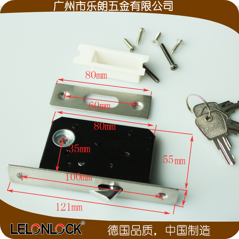 移門鎖哪個品牌好？