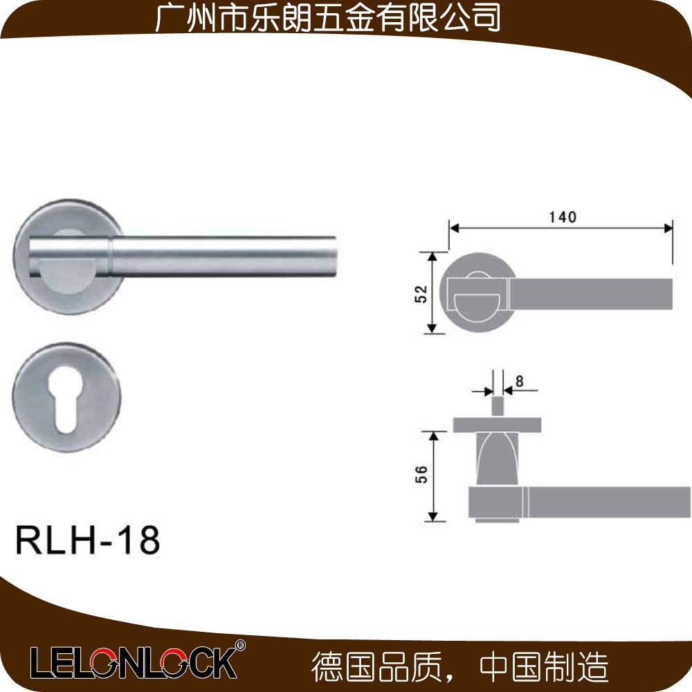 怎麽挑選合適的防盜門鎖？