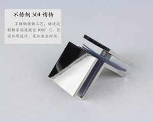 哪個品牌的玻璃固定夾質量好？