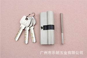 歐標鎖芯哪個品牌好？